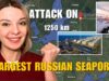 UST-LUGA ATTACKED AGAIN: EXPLOSIONS IN LARGEST SEAPORT IN RUSSIA Vlog