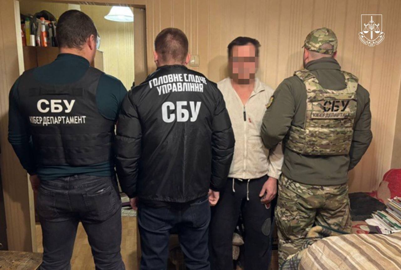 Ukraine busts FSB spy ring led by Kyiv metro engineer