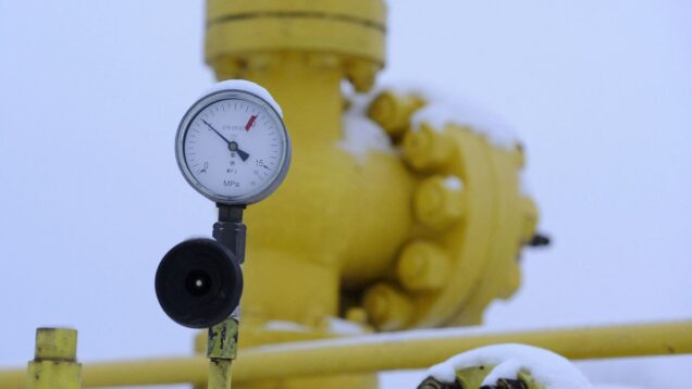 Ukraine stops Russian gas transit via its territory