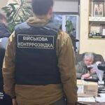 Ukraine's SBU detains chief military psychiatrist over suspected illicit enrichment