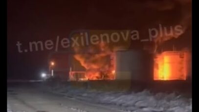 Another Ukrainian Drone Strike on Russian Oil–In Krasnodar