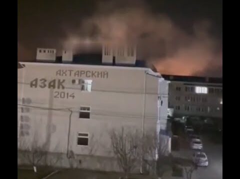 Drones Hit Shahed Launching Facility at Primorsko-Akhtarsk Airfield