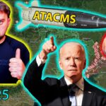 Update from Ukraine | USA sends everything! ATACMS delivered. Putin scared for...