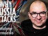 Volodymyr Yermolenko – Why Russia Attacks its Neighbours – Imperial