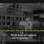 Fibre-Optic Drone Destroys Three Russian Vehicles in Warehouse (Akhmat MRAP, Two BMPS)