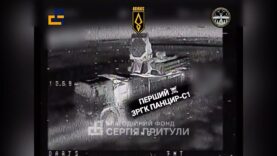 Four Pantsir SAM Systems Destroyed: Plus Nice Ammo Cookoff