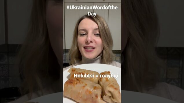 HOLUBTSI in #ukrainianwordoftheday