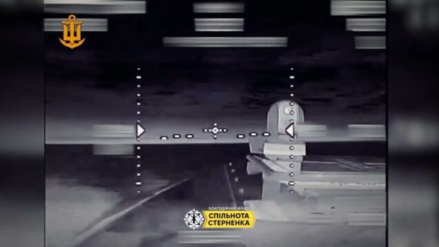 Magura V Marine Drones Launch FPV Drones to Hit Two