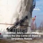 Moscow Drone Attack Update: Oil Tank Damaged At Serpukhov, Moscow Region