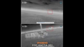 Pantsir Intercepts the Ground … Twice. The Target (Kasta 2E2