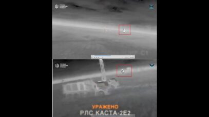 Pantsir Intercepts the Ground … Twice. The Target (Kasta 2E2