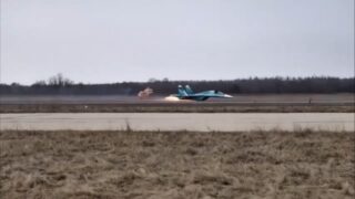 Russian Su-34 Makes Emergency Landing at Lipetsk Airbase