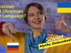 Soviet Myths Debunked. Myth 11: Is russian and Ukrainian One
