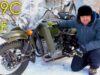 How to Start The Dnepr (Not Ural) Sidecar in winter?