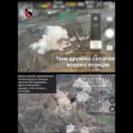 Sumy/Kursk Update: Russia Defeated in Loknya, BIG GBU-39 Strike in Goptarovka, Kursk