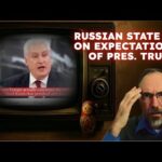 They're Saying the Quiet Part OUT LOUD!