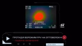 Ukraine Reveals Its Laser Anti-Drone System “Tryzub” For The First