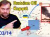 Update from Ukraine | Ruzzian Oil is Kaputted by Drones