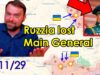 Update from Ukraine | The Ruzzian Major General is eliminated