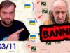 Update from Ukraine | Wagner Stuck in Bakhmut | Prygozhyn