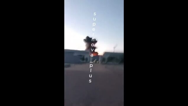 Massive Drone Strikes Hit Russian Drone Battery Plant in Lipetsk