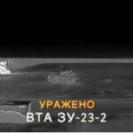 Multiple P-18 Radars Destroyed in Crimea by Drones + Zu-23-2 AA Gun: Marine Drone Launched?