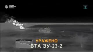 Multiple P-18 Radars Destroyed in Crimea by Drones + Zu-23-2