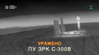 Multiple S-300 Radars & Launchers Hit by Drones in Crimea!
