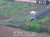 Tetkino, Kursk Update: T-72s and BMD-3 Destroyed, Airstrike on UAV