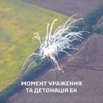 Three Buk SAM Systems Destroyed: HUGE Ammo Cookoff