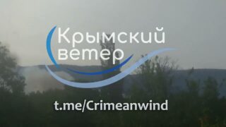 Ukrainian Drones Hit Ammo Depot in Crimea: Sound of Ammo