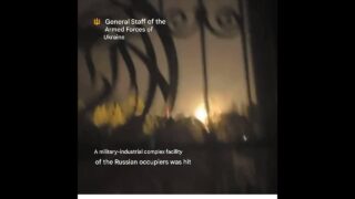 Ukrainian Drones Hit Electronics Factory in Zubovo, Near Moscow