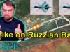 Update from Ukraine | Awesome News! Strike on Ruzzian Base!